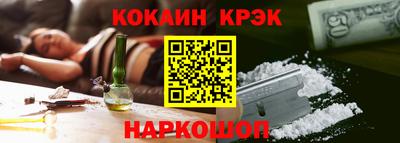 меф Владимир