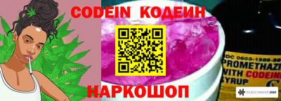 меф VHQ Владикавказ