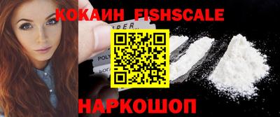 меф VHQ Владикавказ