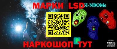 меф Владимир