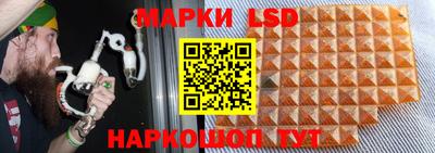 меф VHQ Владикавказ