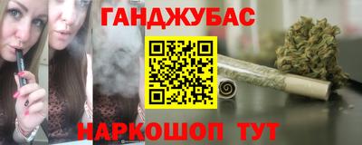 меф Владимир