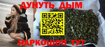 меф Владимир