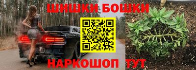 меф VHQ Владикавказ