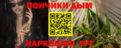 меф VHQ Владикавказ