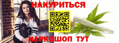 меф VHQ Владикавказ