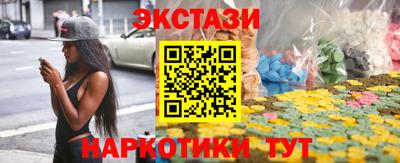 меф VHQ Владикавказ
