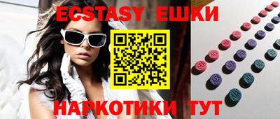 меф Владимир
