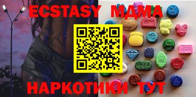 меф Владимир