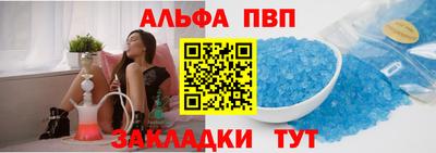 меф Владимир