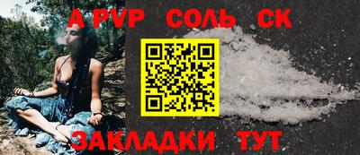 меф Владимир