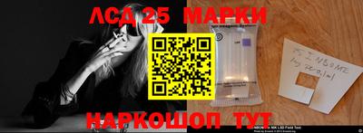 меф VHQ Владикавказ