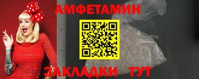 меф Владимир