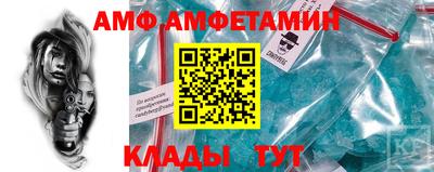 меф Владимир