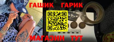 меф Владимир