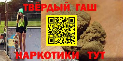 меф VHQ Владикавказ